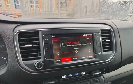 Citroen SpaceTourer I, 2018 год, 2 100 000 рублей, 20 фотография