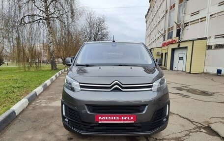 Citroen SpaceTourer I, 2018 год, 2 100 000 рублей, 9 фотография
