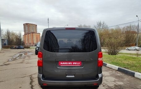 Citroen SpaceTourer I, 2018 год, 2 100 000 рублей, 5 фотография