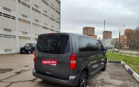 Citroen SpaceTourer I, 2018 год, 2 100 000 рублей, 6 фотография