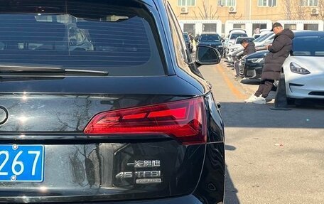 Audi Q5, 2022 год, 5 411 000 рублей, 2 фотография