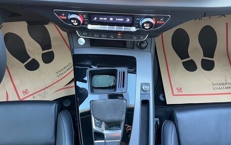 Audi Q5, 2022 год, 5 411 000 рублей, 13 фотография