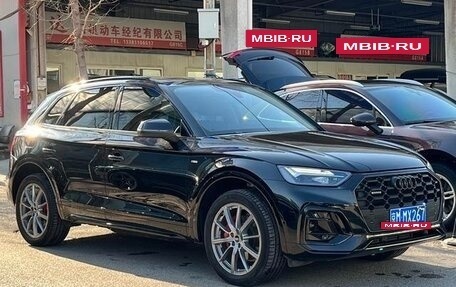 Audi Q5, 2022 год, 5 411 000 рублей, 3 фотография