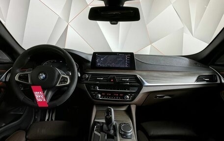 BMW 5 серия, 2019 год, 3 995 000 рублей, 11 фотография