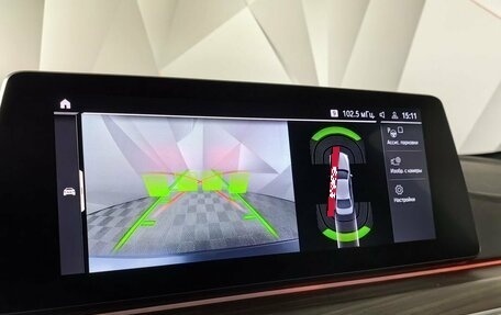 BMW 5 серия, 2019 год, 3 995 000 рублей, 18 фотография