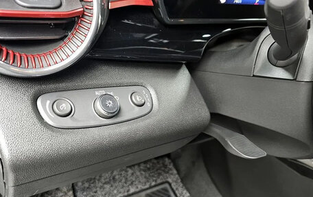 Chevrolet Trax, 2023 год, 1 548 000 рублей, 13 фотография