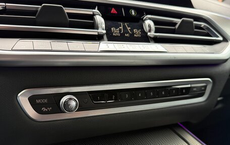 BMW X5, 2020 год, 7 500 000 рублей, 17 фотография