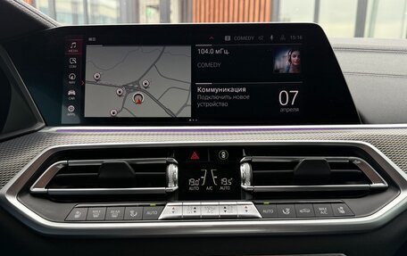 BMW X5, 2020 год, 7 500 000 рублей, 19 фотография