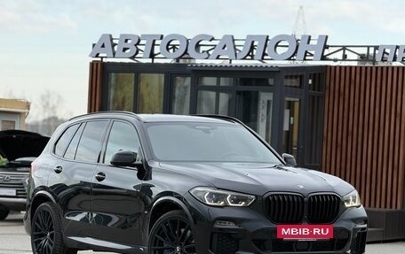 BMW X5, 2020 год, 7 500 000 рублей, 3 фотография