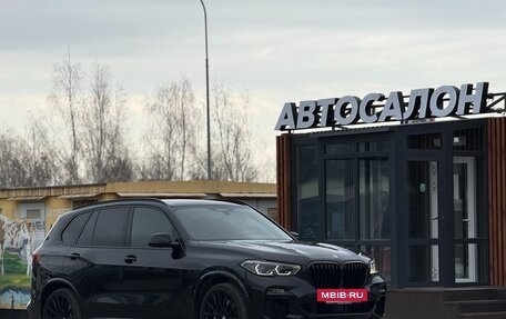BMW X5, 2020 год, 7 500 000 рублей, 8 фотография