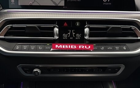 BMW X5, 2020 год, 7 500 000 рублей, 18 фотография