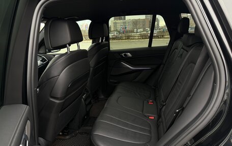 BMW X5, 2020 год, 7 500 000 рублей, 24 фотография