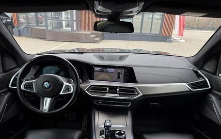 BMW X5, 2020 год, 7 500 000 рублей, 21 фотография