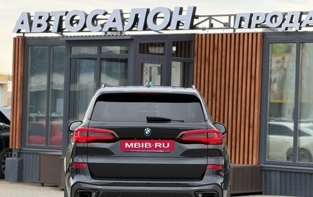 BMW X5, 2020 год, 7 500 000 рублей, 10 фотография