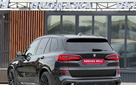 BMW X5, 2020 год, 7 500 000 рублей, 9 фотография