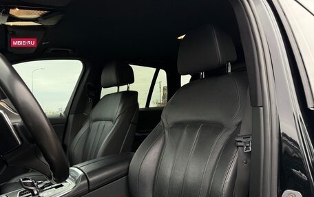 BMW X5, 2020 год, 7 500 000 рублей, 13 фотография