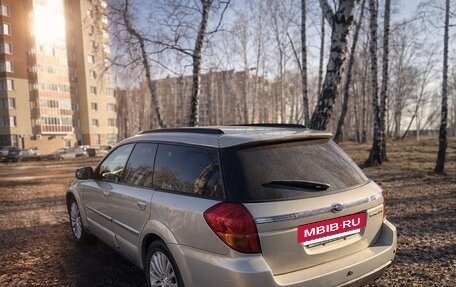 Subaru Outback III, 2004 год, 860 000 рублей, 3 фотография