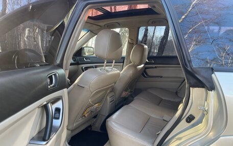 Subaru Outback III, 2004 год, 860 000 рублей, 9 фотография