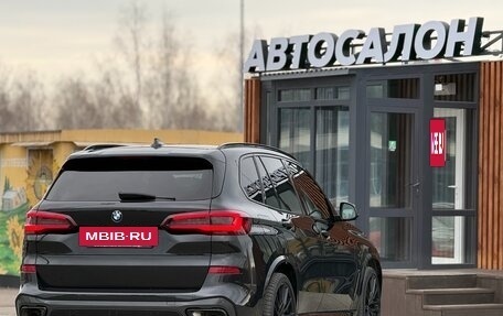 BMW X5, 2020 год, 7 500 000 рублей, 11 фотография