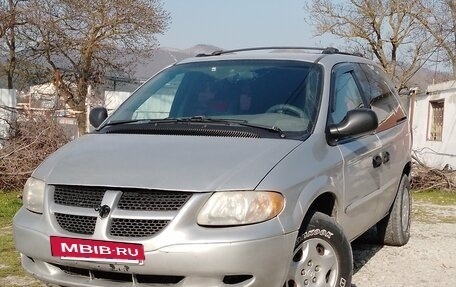 Dodge Caravan IV, 2001 год, 450 000 рублей, 2 фотография