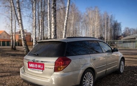 Subaru Outback III, 2004 год, 860 000 рублей, 2 фотография