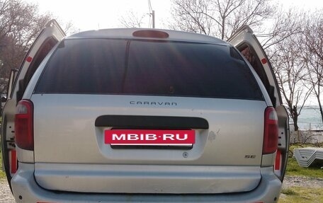 Dodge Caravan IV, 2001 год, 450 000 рублей, 9 фотография