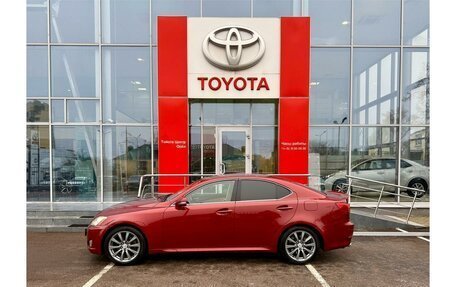 Lexus IS II рестайлинг 2, 2008 год, 1 518 000 рублей, 8 фотография