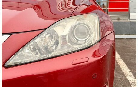 Lexus IS II рестайлинг 2, 2008 год, 1 518 000 рублей, 13 фотография