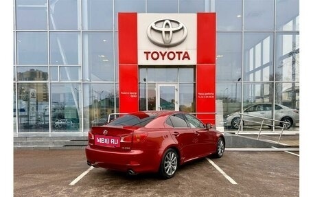 Lexus IS II рестайлинг 2, 2008 год, 1 518 000 рублей, 6 фотография