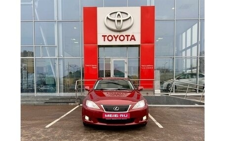 Lexus IS II рестайлинг 2, 2008 год, 1 518 000 рублей, 2 фотография