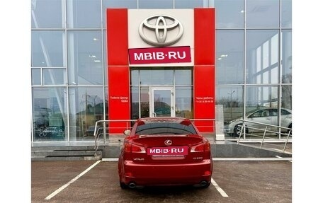 Lexus IS II рестайлинг 2, 2008 год, 1 518 000 рублей, 5 фотография