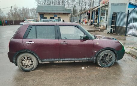 Lifan Smily I (330) рестайлинг, 2014 год, 150 000 рублей, 3 фотография