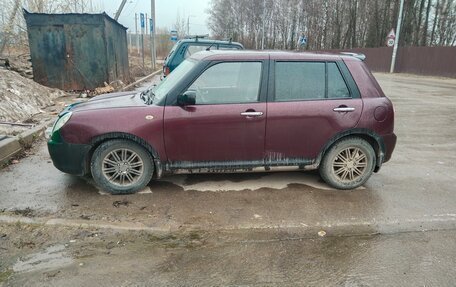 Lifan Smily I (330) рестайлинг, 2014 год, 150 000 рублей, 4 фотография