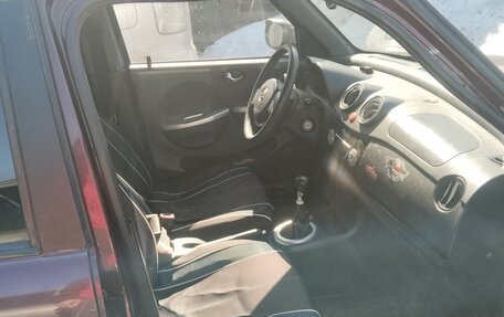 Lifan Smily I (330) рестайлинг, 2014 год, 150 000 рублей, 8 фотография