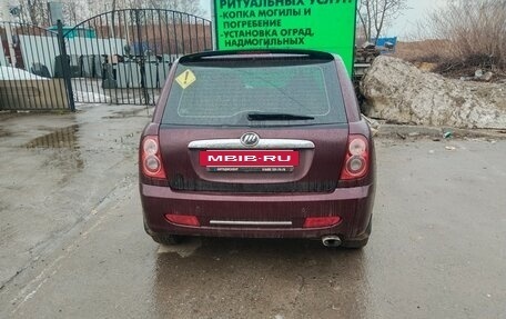 Lifan Smily I (330) рестайлинг, 2014 год, 150 000 рублей, 2 фотография