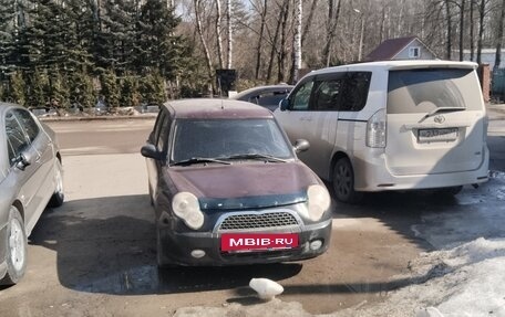 Lifan Smily I (330) рестайлинг, 2014 год, 150 000 рублей, 6 фотография