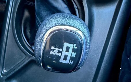 Chevrolet Niva I рестайлинг, 2012 год, 550 000 рублей, 18 фотография