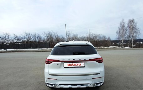 Haval F7 I, 2019 год, 1 530 000 рублей, 5 фотография