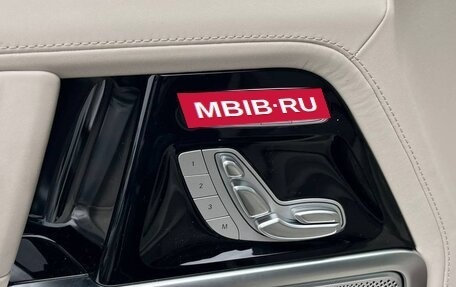 Mercedes-Benz G-Класс W463 рестайлинг _iii, 2026 год, 23 888 888 рублей, 7 фотография