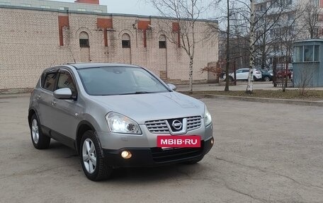 Nissan Qashqai, 2008 год, 550 000 рублей, 3 фотография