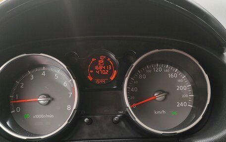 Nissan Qashqai, 2008 год, 550 000 рублей, 14 фотография