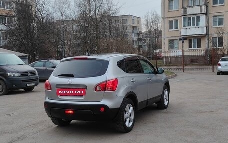 Nissan Qashqai, 2008 год, 550 000 рублей, 10 фотография