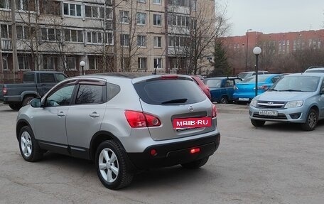 Nissan Qashqai, 2008 год, 550 000 рублей, 9 фотография