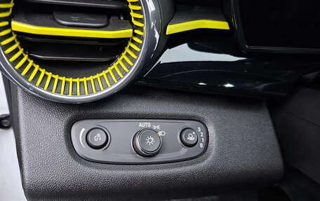 Chevrolet Trax, 2023 год, 1 578 000 рублей, 12 фотография