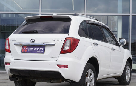 Lifan X60 I рестайлинг, 2013 год, 454 000 рублей, 5 фотография