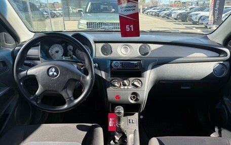 Mitsubishi Outlander III рестайлинг 3, 2004 год, 514 000 рублей, 14 фотография