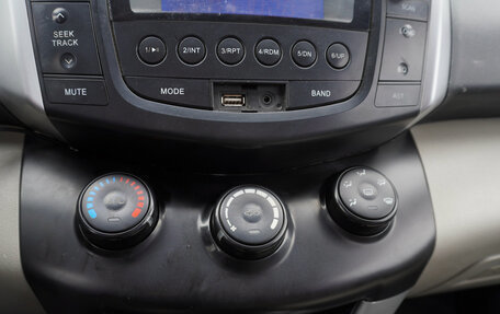 Lifan X60 I рестайлинг, 2013 год, 454 000 рублей, 15 фотография