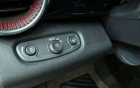 Chevrolet Trax, 2023 год, 1 603 000 рублей, 13 фотография