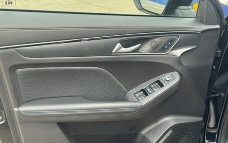 Haval Jolion, 2024 год, 1 880 000 рублей, 27 фотография