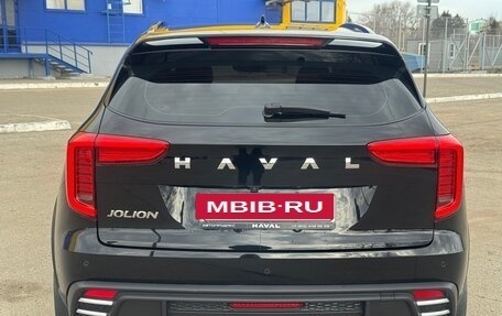 Haval Jolion, 2024 год, 1 880 000 рублей, 10 фотография